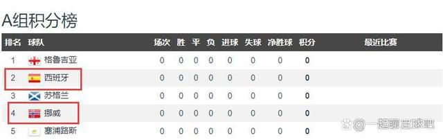 国产精品一区二