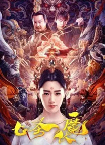 国产jjizz女人老师多水免费
